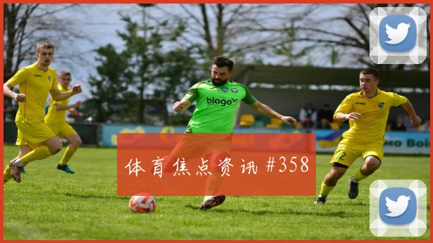洛萨诺世界杯小组赛队内作用解析