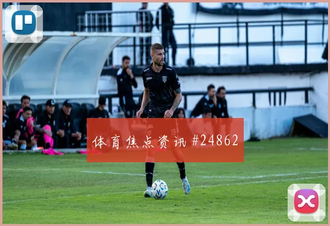 NCAA疯狂三月错位单打到了轮换期该坚持还是改变